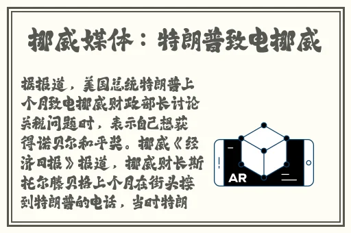 春雨苹果下载app
