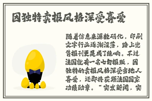 嫩草研究院AV白丝